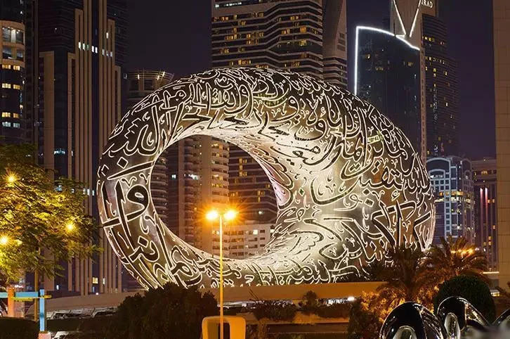 مجله کسب و کار