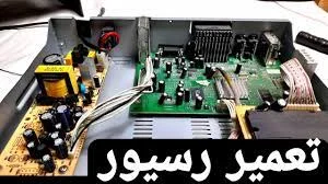 مجله کسب و کار