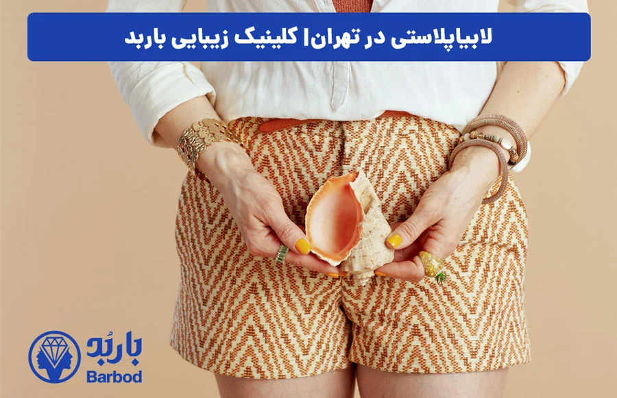 مجله کسب و کار