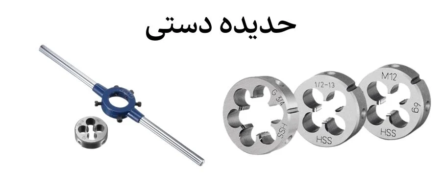 مجله کسب و کار