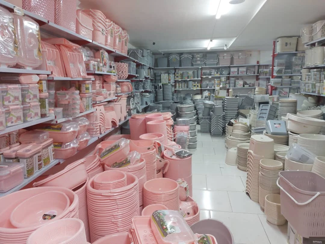 مجله کسب و کار
