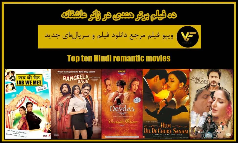 مجله کسب و کار
