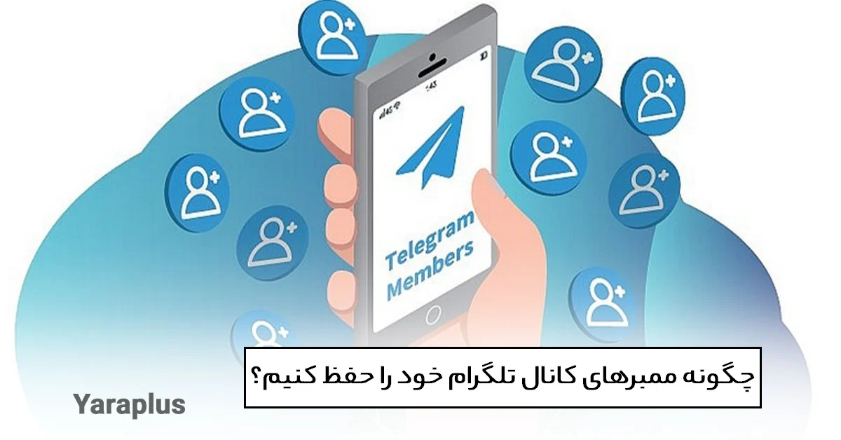 مجله کسب و کار