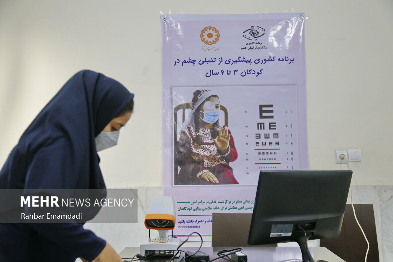 ۳۰ اسفند؛ آخرین مهلت سنجش آمادگی تحصیلی دانش‌آموزان - خبرگزاری مهر | اخبار ایران و جهان