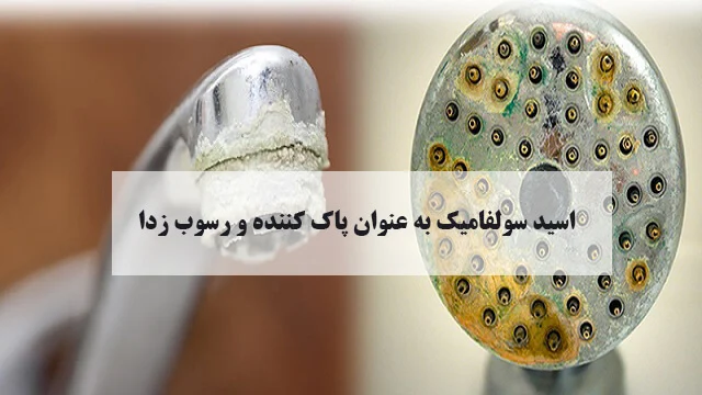 مجله کسب و کار
