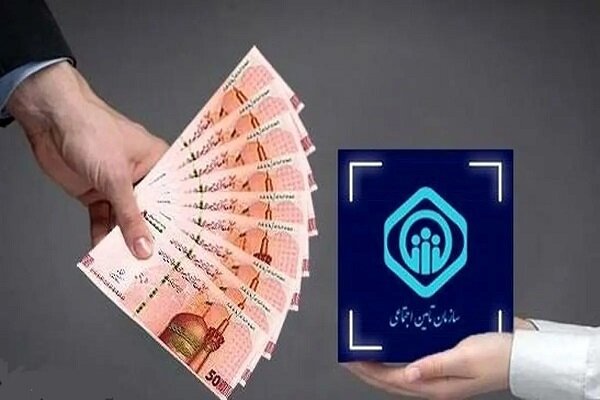 معوقات بازنشستگان تامین اجتماعی چه زمانی واریز می‌شود؟ - خبرگزاری مهر | اخبار ایران و جهان