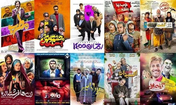 مجله کسب و کار