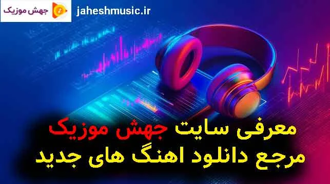 مجله کسب و کار