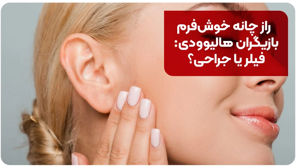 مجله کسب و کار