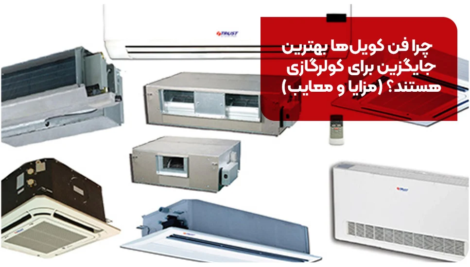مجله کسب و کار