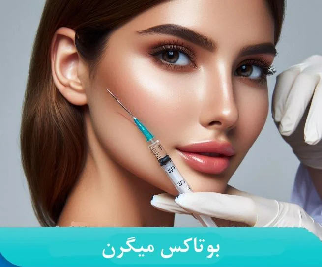 مجله کسب و کار