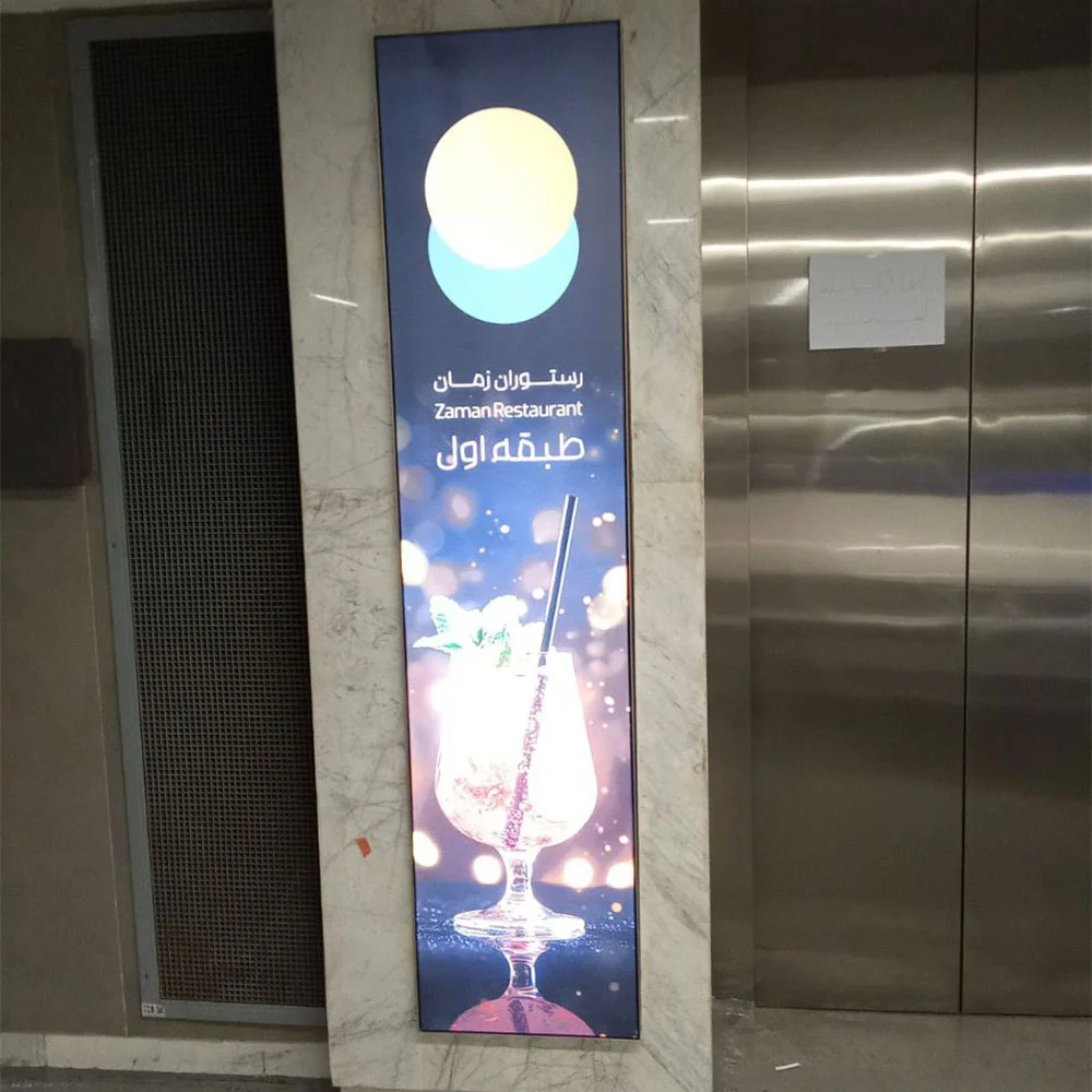مجله کسب و کار