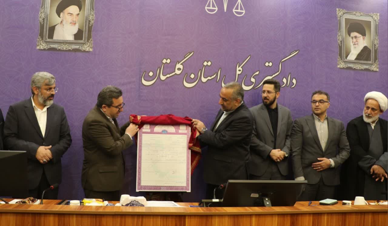 گلستان دیوار دفاعی گرگان سنددار شد؛ گامی مهم در ثبت میراث تاریخی گلستان - خبرگزاری مهر | اخبار ایران و جهان