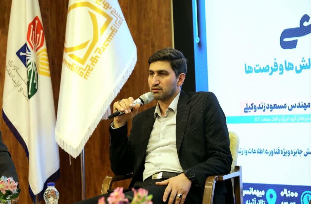جشنواره «جشنواره شیخبهایی» بستری برای پیوند فناوری، دولت و سرمایهگذاران