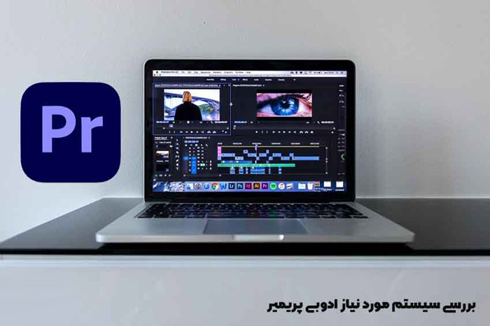 برنامه نویسی