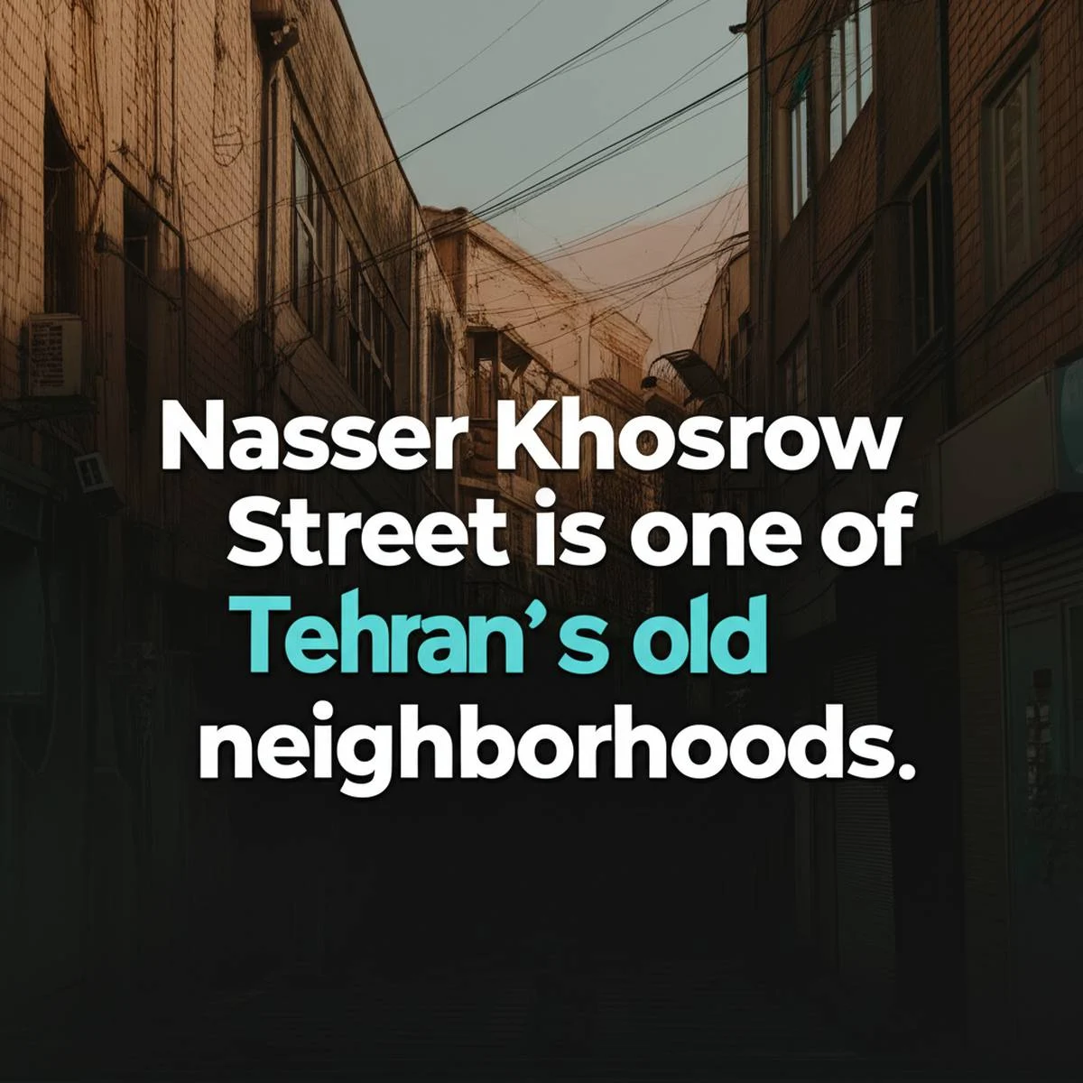 گردشگری و اقامتی