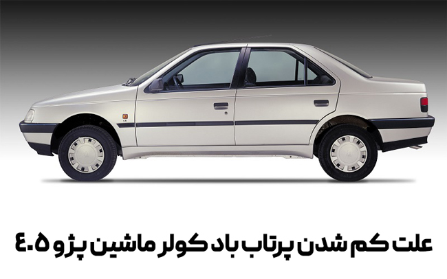 عمومی