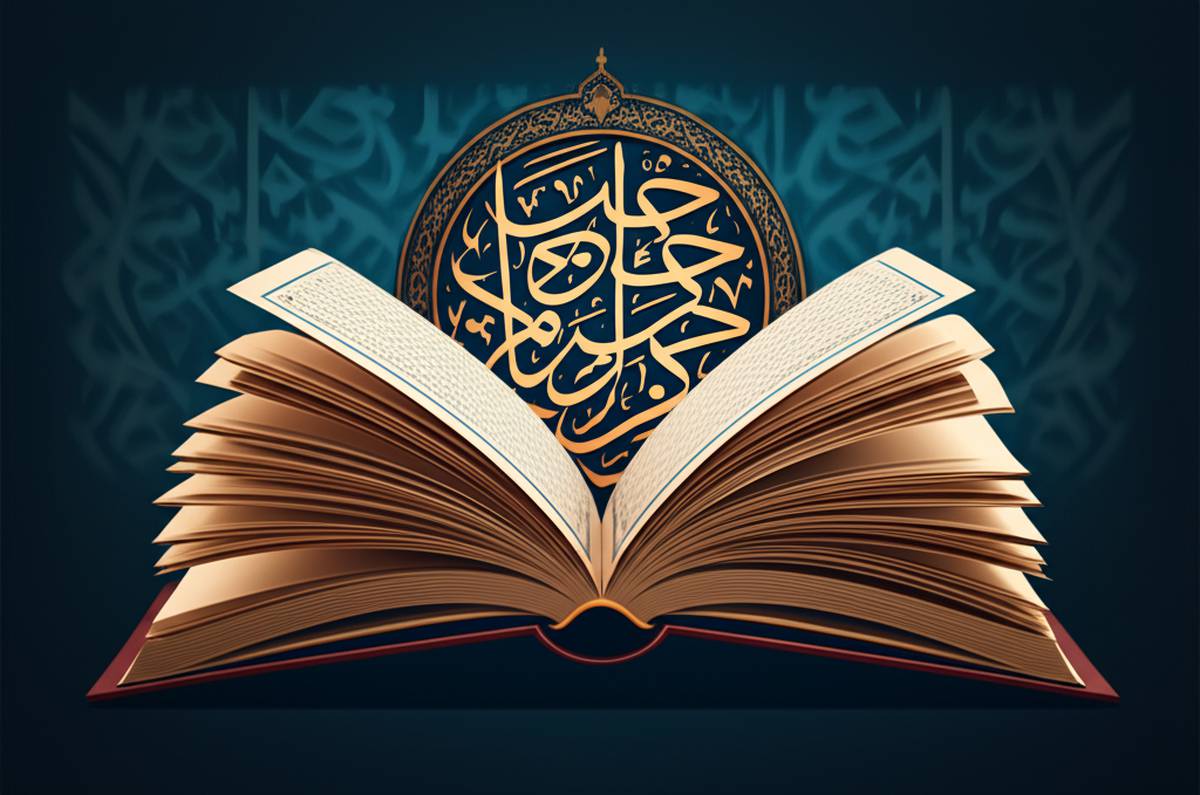 خلاصه کتاب