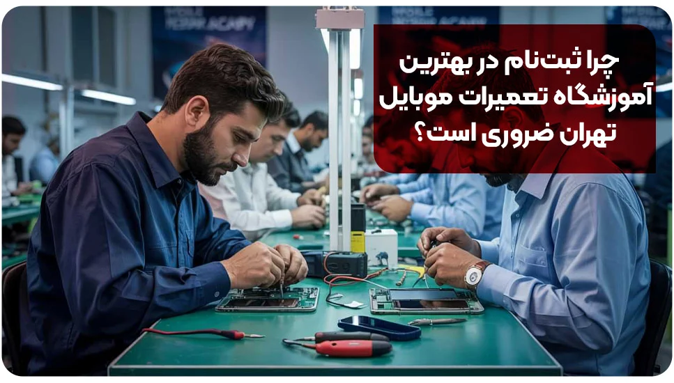 عمومی