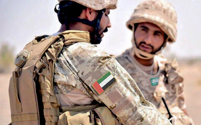 امارات | پرواز