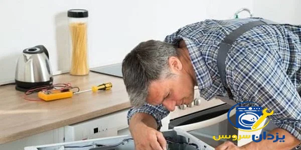 سامسونگ | لباسشویی